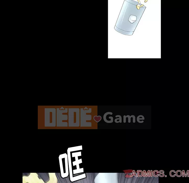 Cạm bẫy Chương 22-23