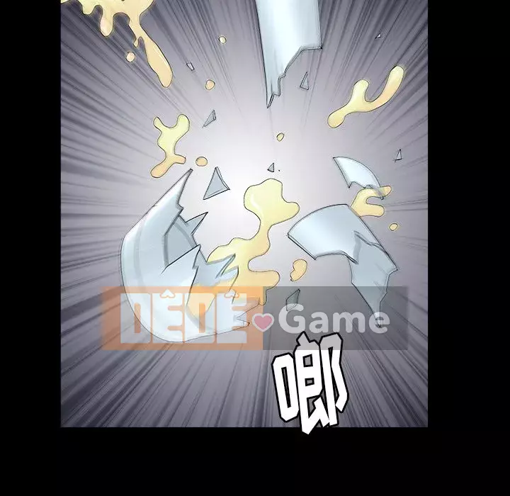 Cạm bẫy Chương 22-23