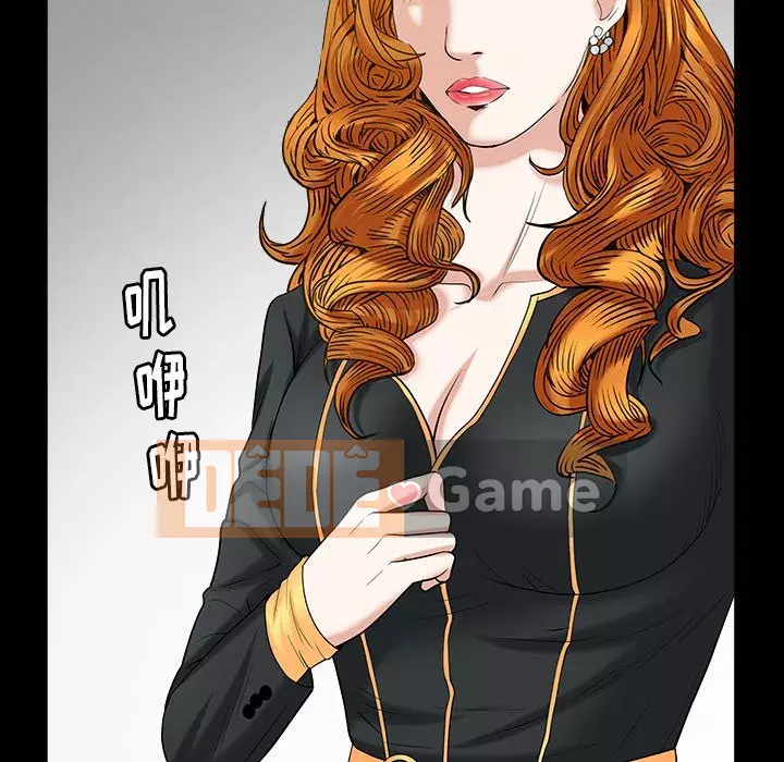 Cạm bẫy Chương 22-23