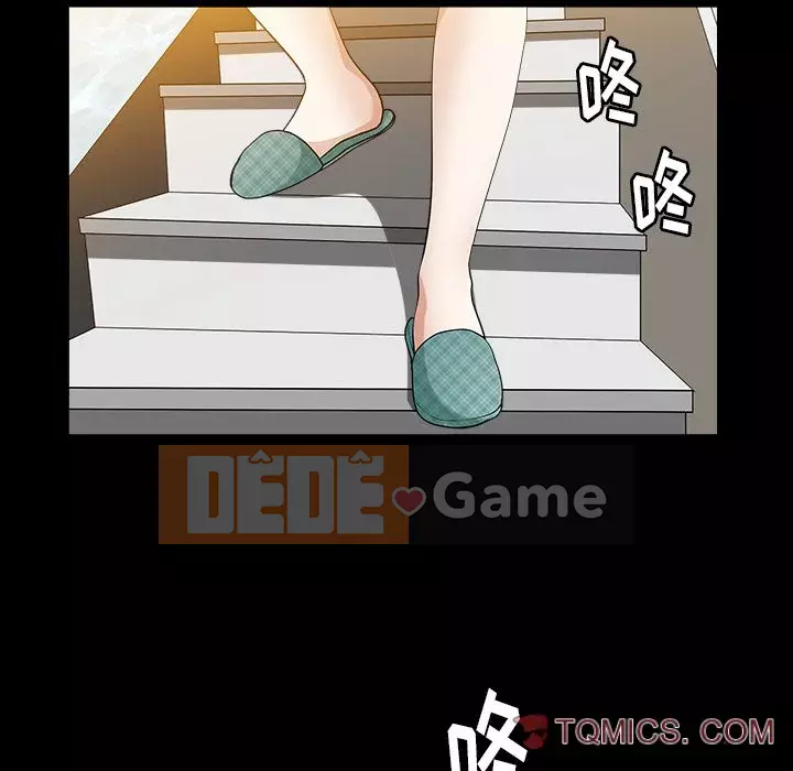 Cạm bẫy Chương 22-23