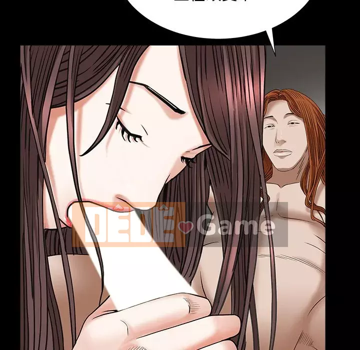 Cạm bẫy Chương 22-23