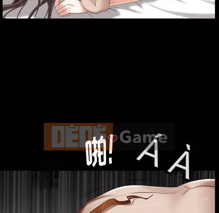 Cạm bẫy Chương 22-23