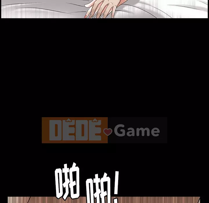 Cạm bẫy Chương 22-23