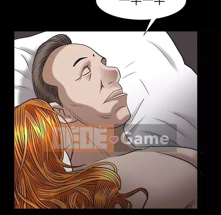 Cạm bẫy Chương 22-23