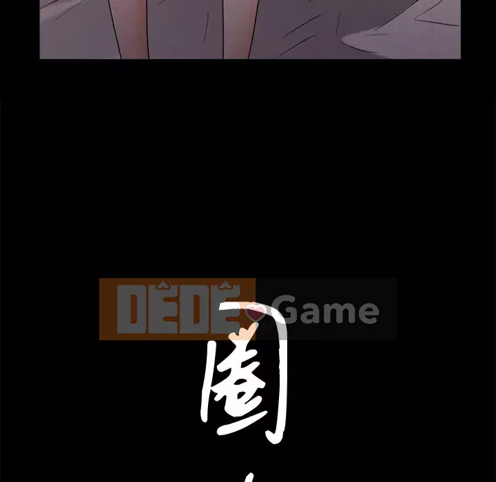 Cạm bẫy Chương 20-21