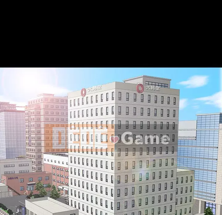 Cạm bẫy Chương 20-21