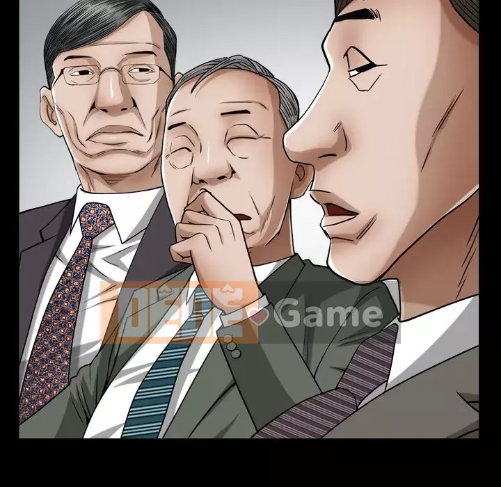 Cạm bẫy Chương 20-21