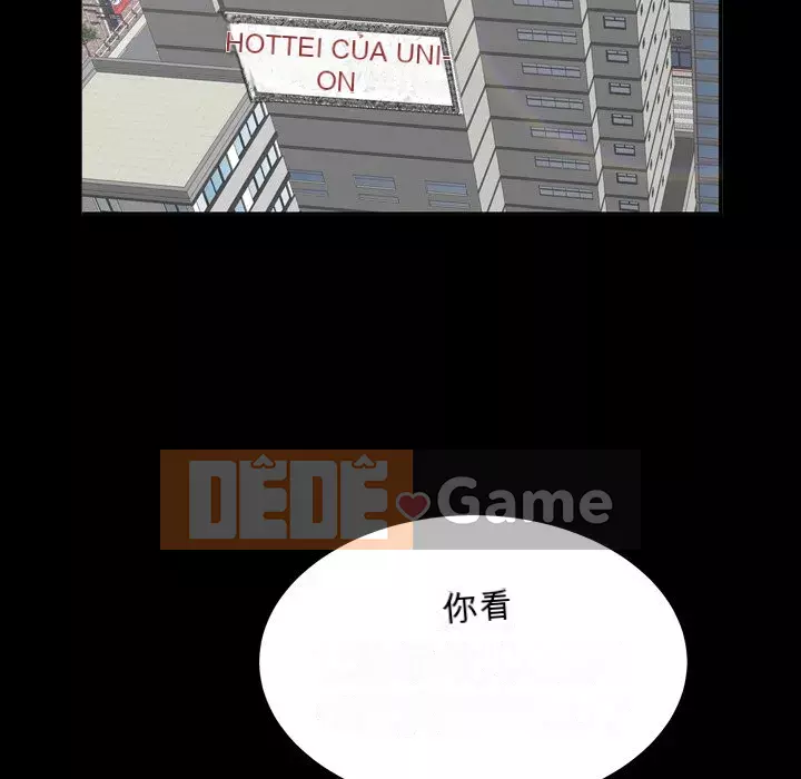 Cạm bẫy Chương 20-21