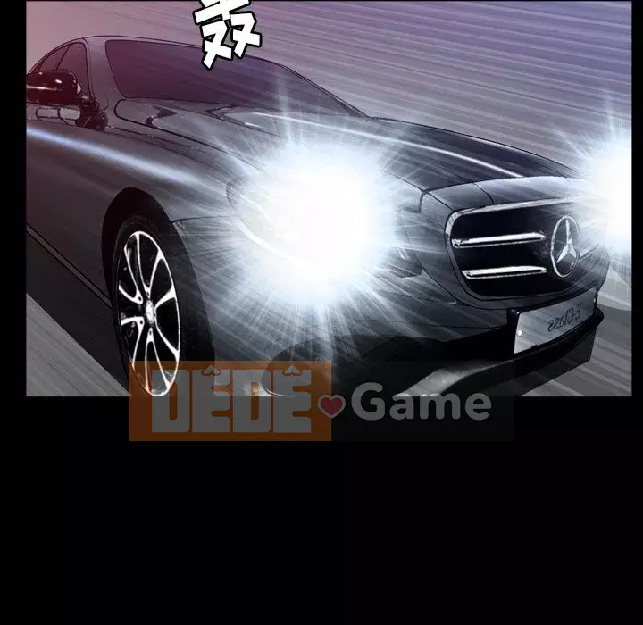 Cạm bẫy Chương 20-21