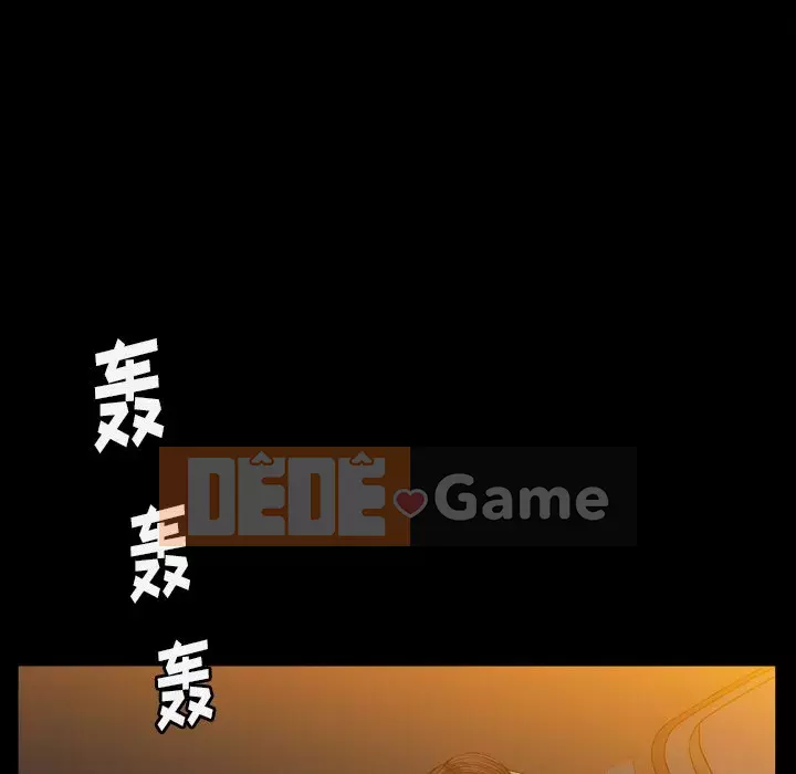 Cạm bẫy Chương 20-21