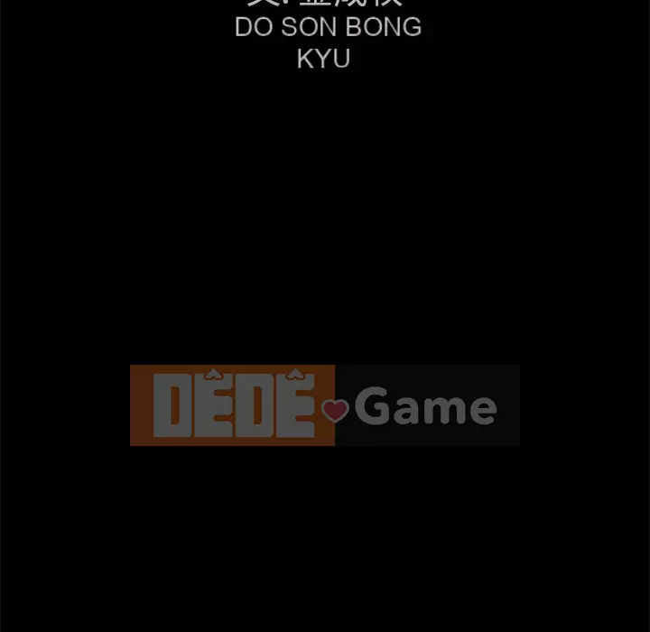 Cạm bẫy Chương 1-18