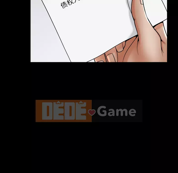 Cạm bẫy Chương 1-18