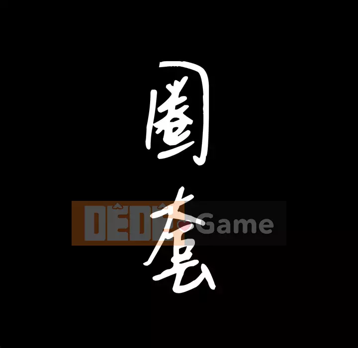 Cạm bẫy Chương 1-18