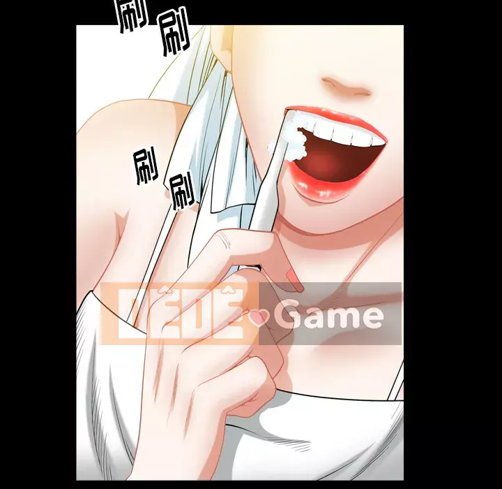 Cạm bẫy Chương 1-18