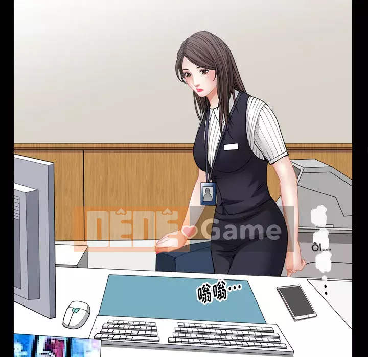 Cạm bẫy Chương 1-18