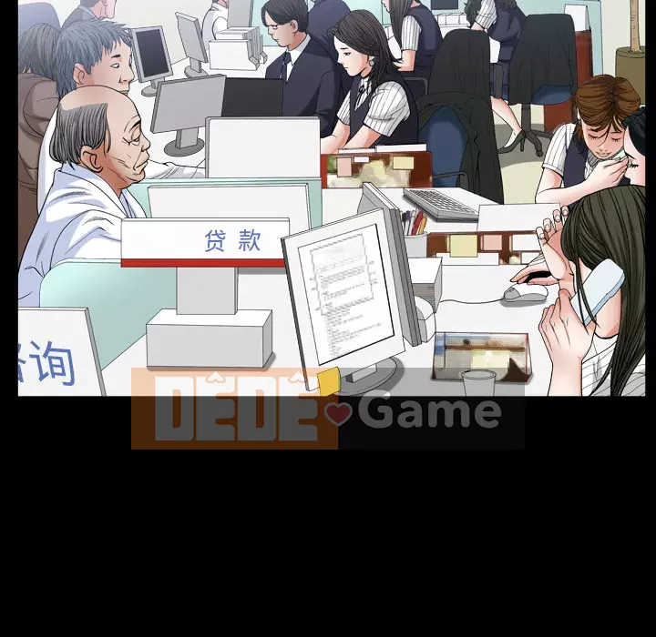 Cạm bẫy Chương 1-18