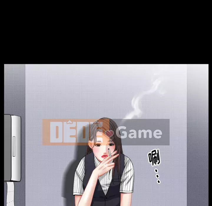 Cạm bẫy Chương 1-18