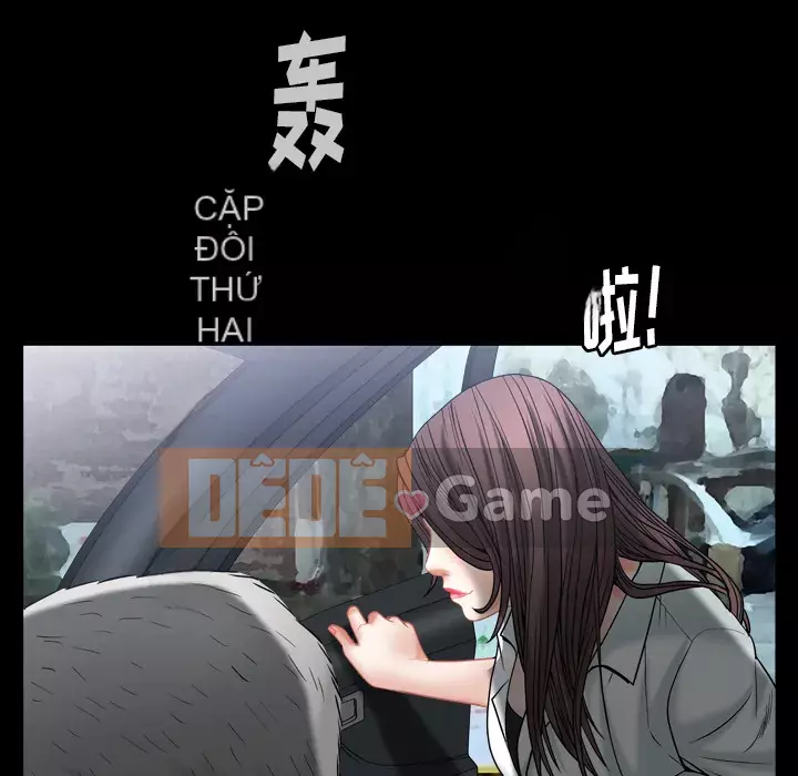 Cạm bẫy Chương 1-18