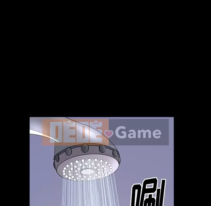 Cạm bẫy Chương 1-18