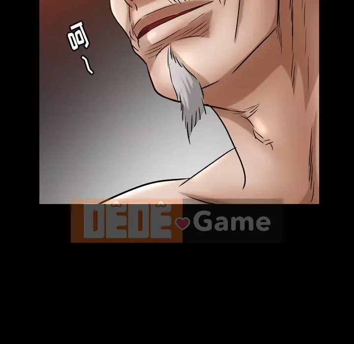 Cạm bẫy Chương 1-18