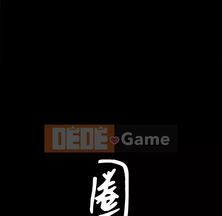 Cạm bẫy Chương 1-18