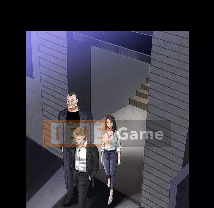 Cạm bẫy Chương 1-18