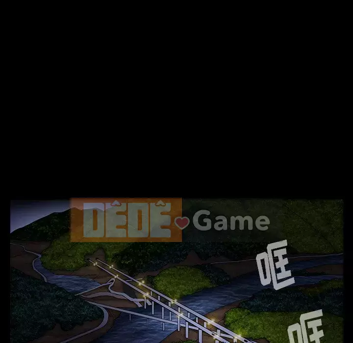 Cạm bẫy Chương 1-18