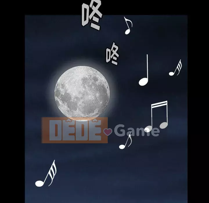 Cạm bẫy Chương 1-18