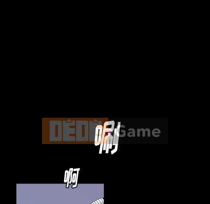 Cạm bẫy Chương 1-18