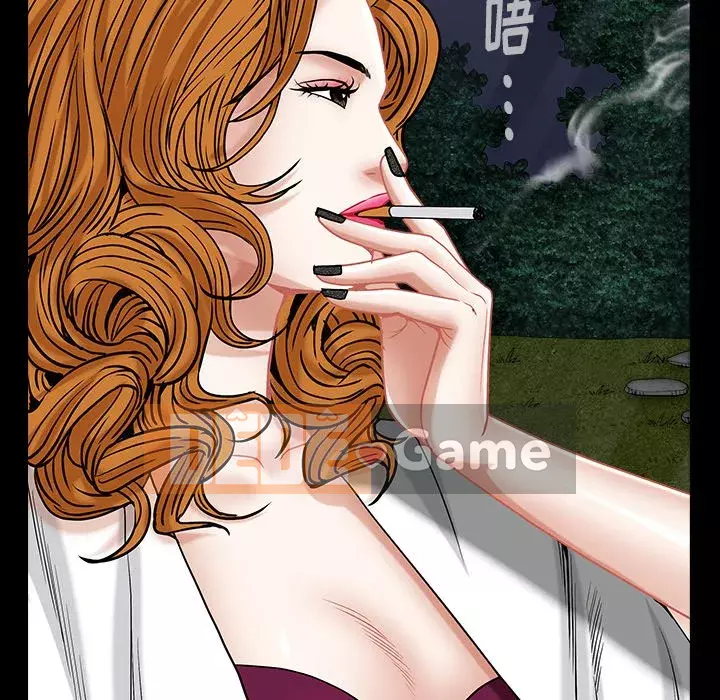 Cạm bẫy Chương 1-18