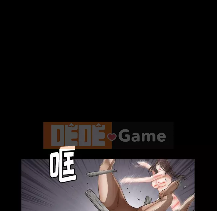 Cạm bẫy Chương 1-18