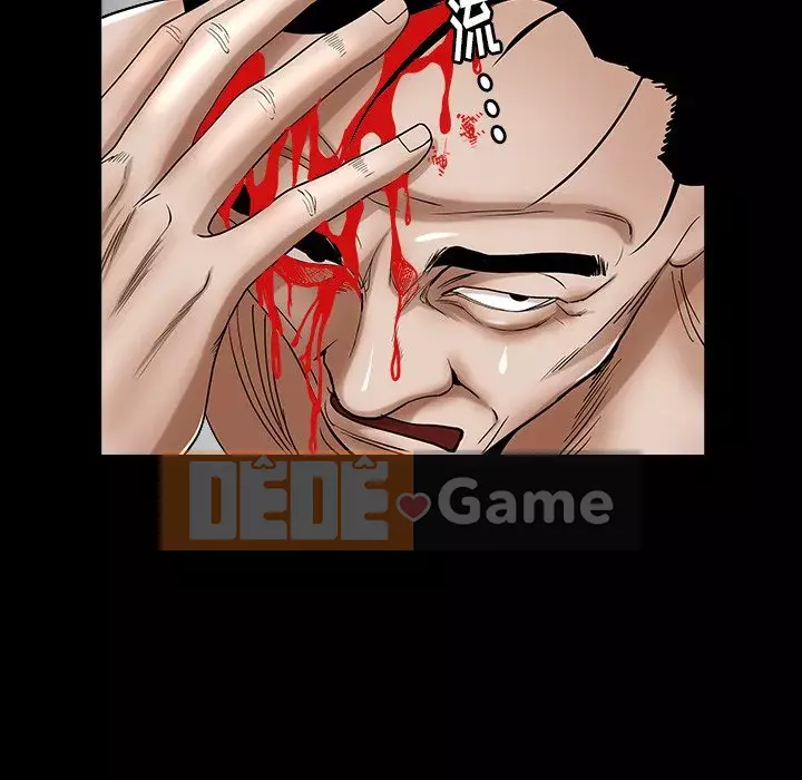 Cạm bẫy Chương 1-18