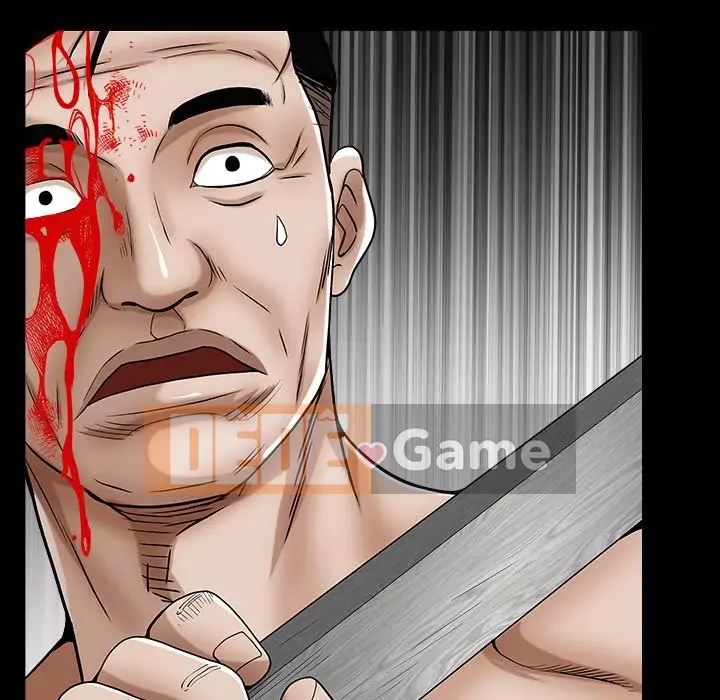 Cạm bẫy Chương 1-18