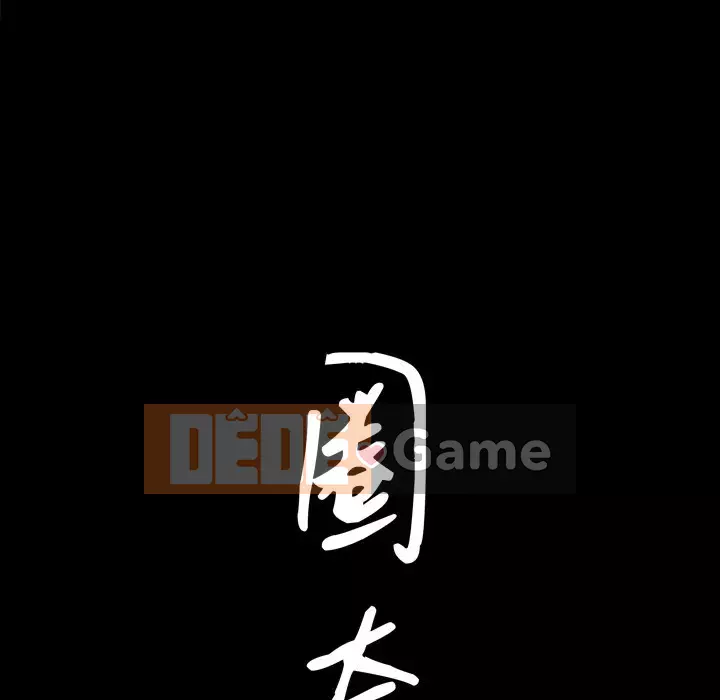 Cạm bẫy Chương 1-18