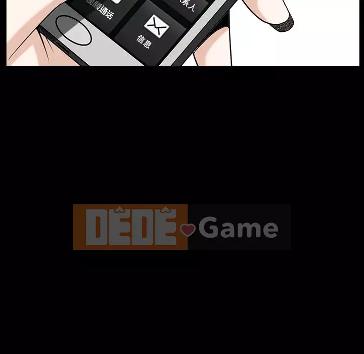 Cạm bẫy Chương 1-18