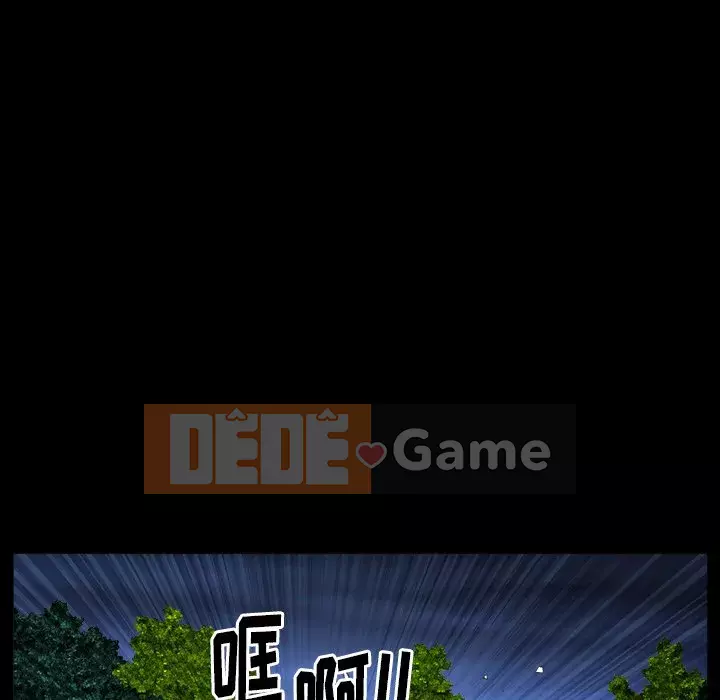 Cạm bẫy Chương 1-18