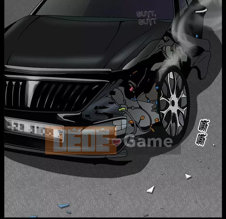 Cạm bẫy Chương 1-18