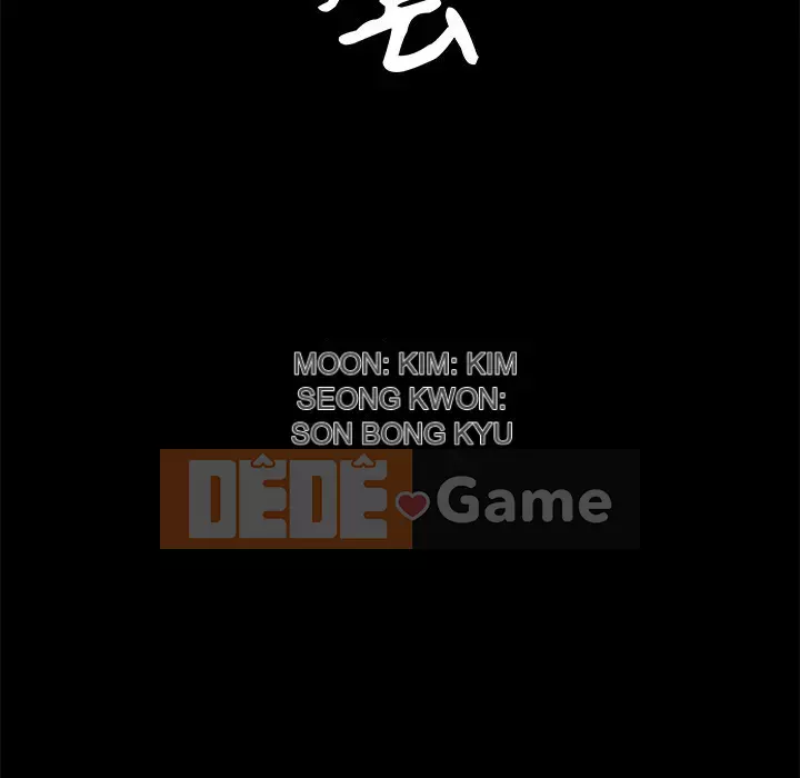 Cạm bẫy Chương 1-18