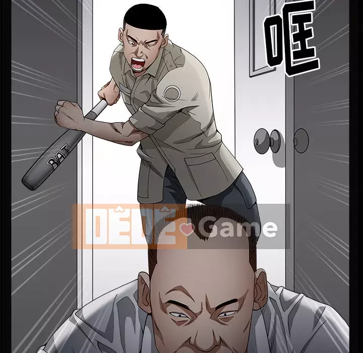 Cạm bẫy Chương 1-18