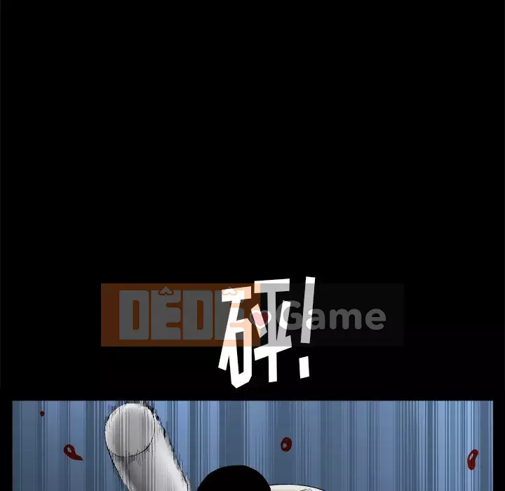 Cạm bẫy Chương 1-18