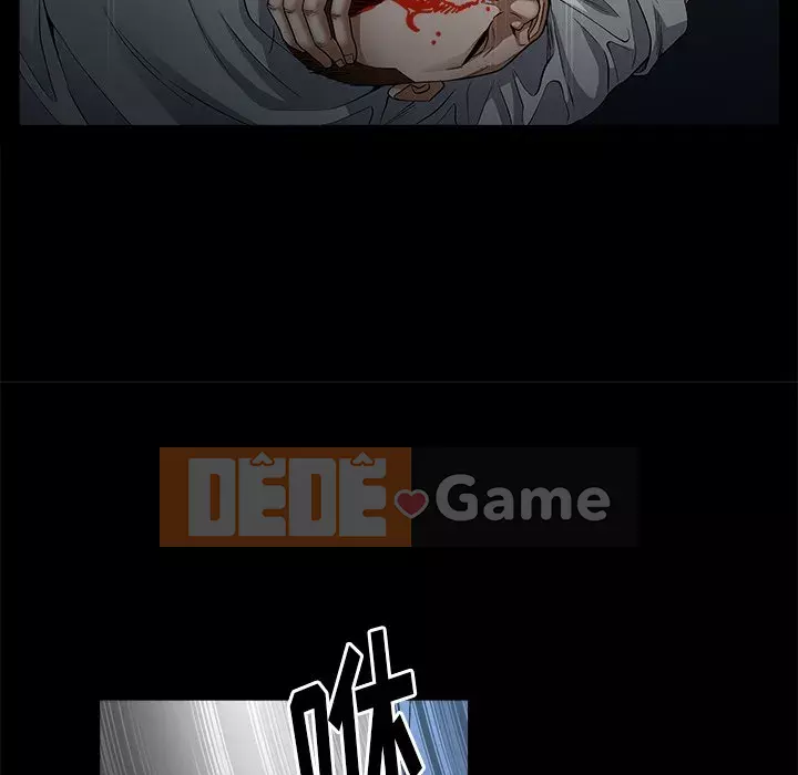 Cạm bẫy Chương 1-18