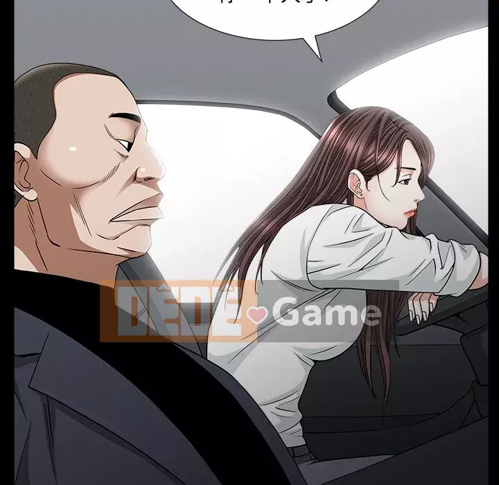 Cạm bẫy Chương 1-18