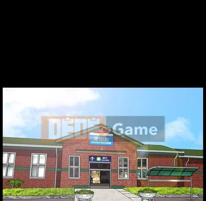 Cạm bẫy Chương 1-18