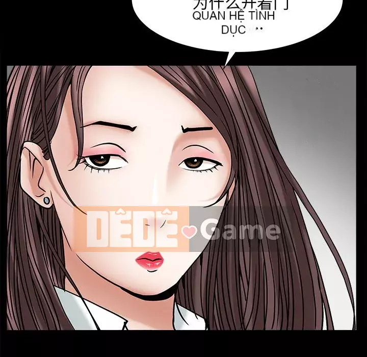 Cạm bẫy Chương 1-18