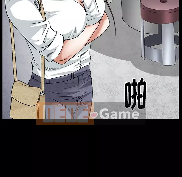 Cạm bẫy Chương 1-18