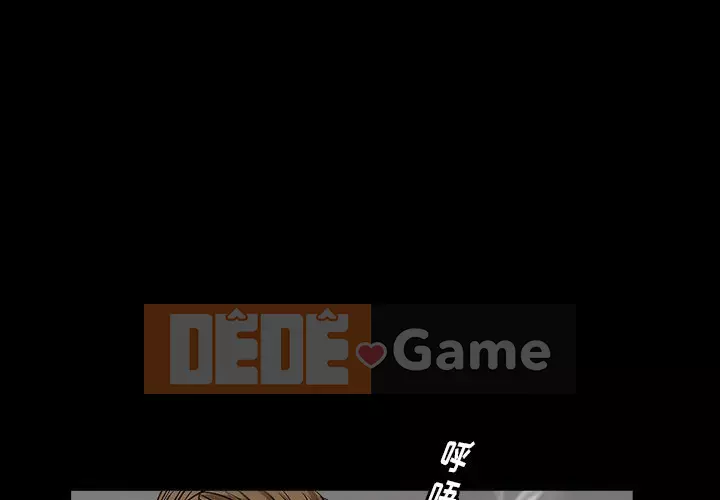 Cạm bẫy Chương 1-18