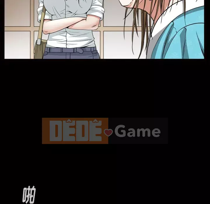 Cạm bẫy Chương 1-18