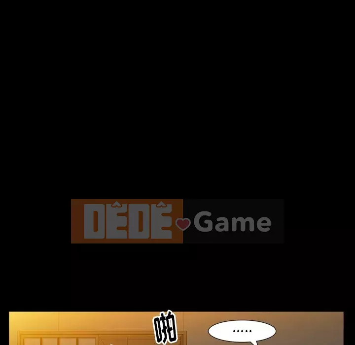 Cạm bẫy Chương 1-18