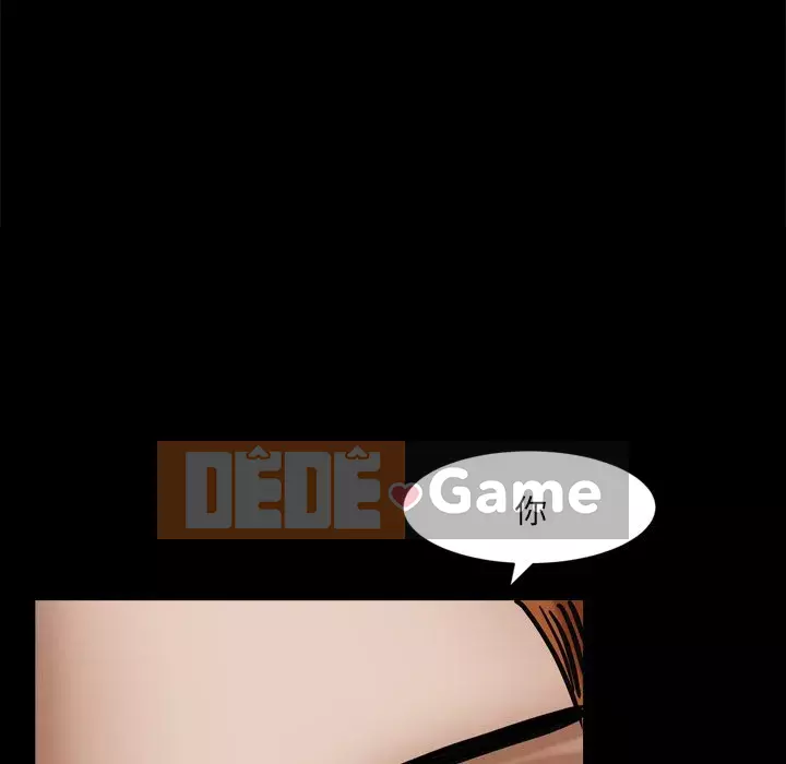 Cạm bẫy Chương 1-18