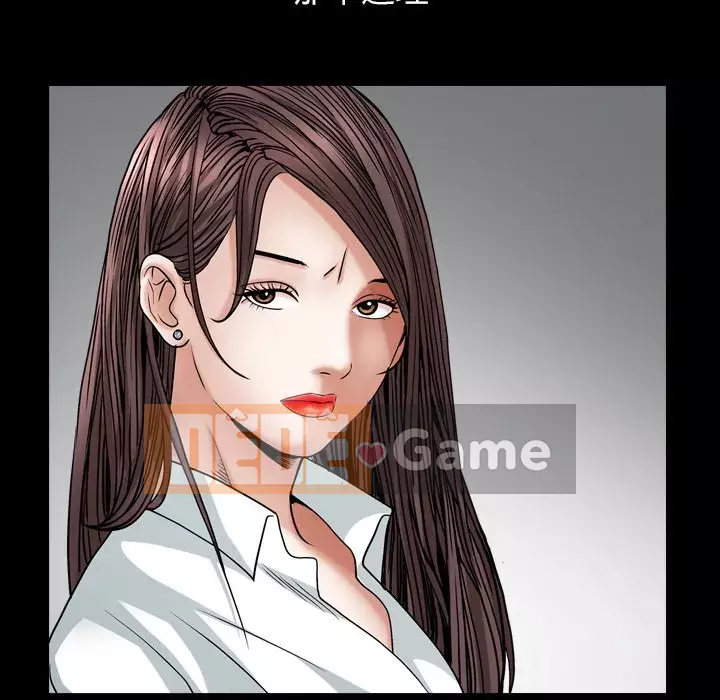 Cạm bẫy Chương 1-18